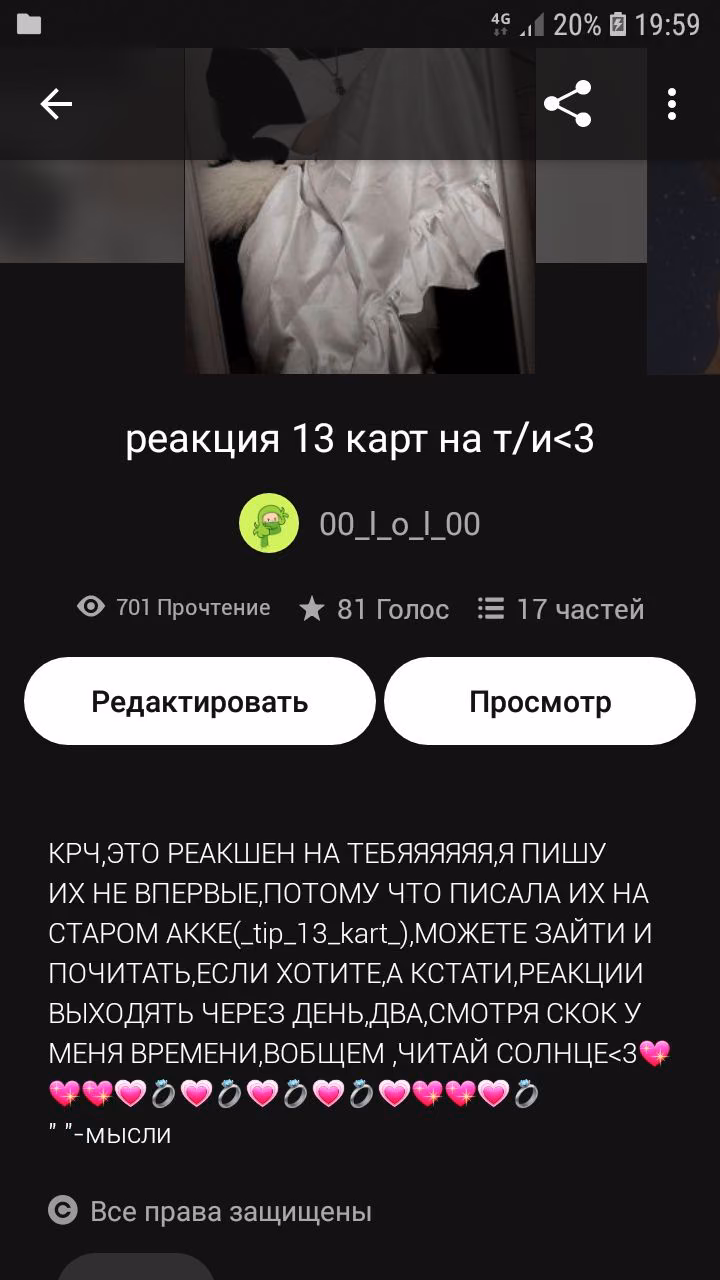 8985902623f6b57d63190c428189fa1c.avif