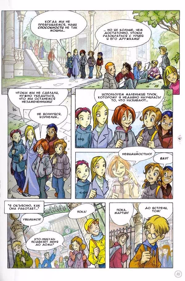89869d026a4f6dd32f2947ce847b7944.jpg