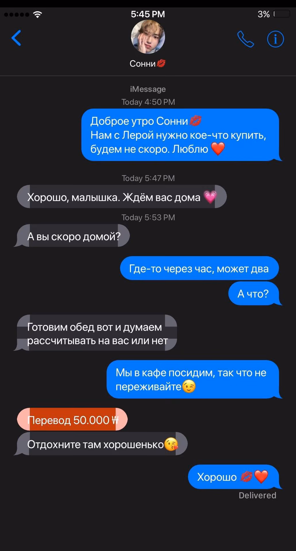 8986a192da9148d8a139bd5c1fc5706b.jpg