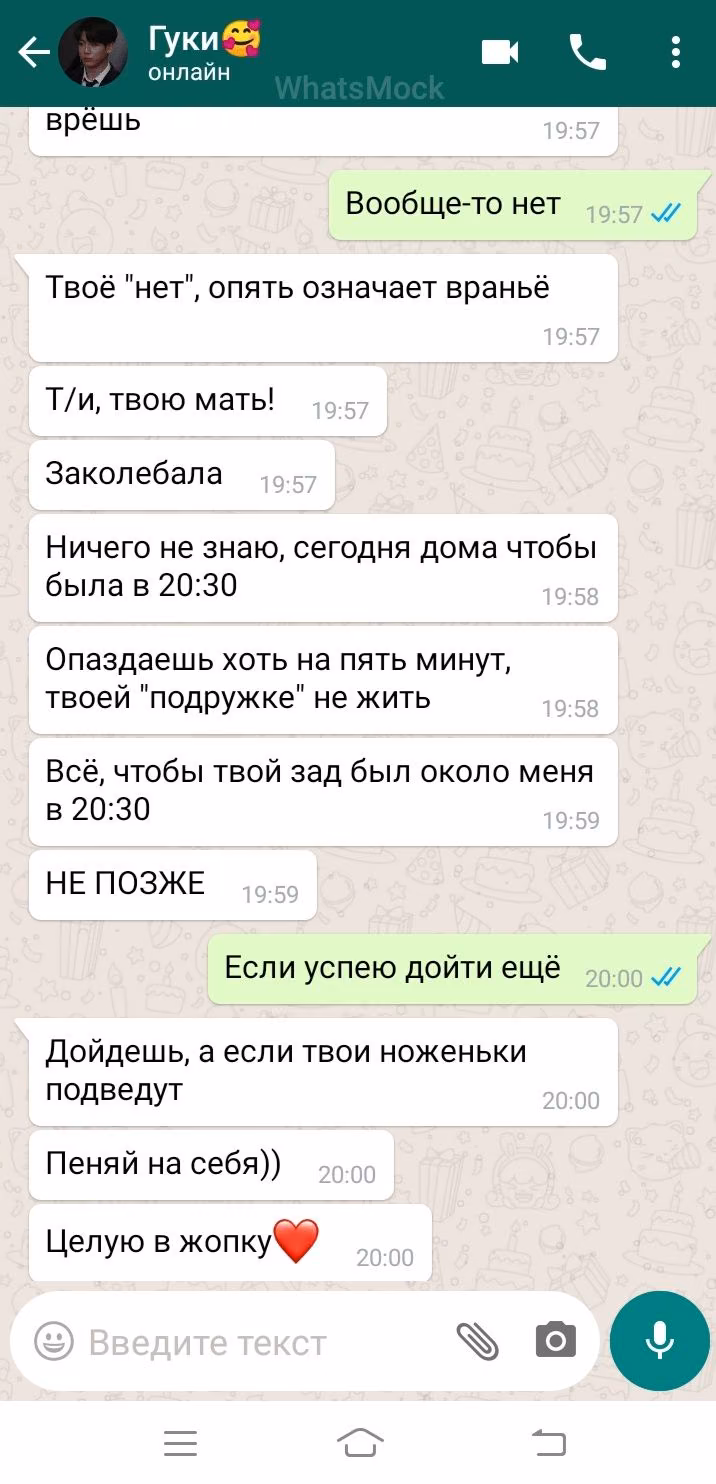 8987f1fe0ca0d1de498bf6e2584b4ee6.jpg