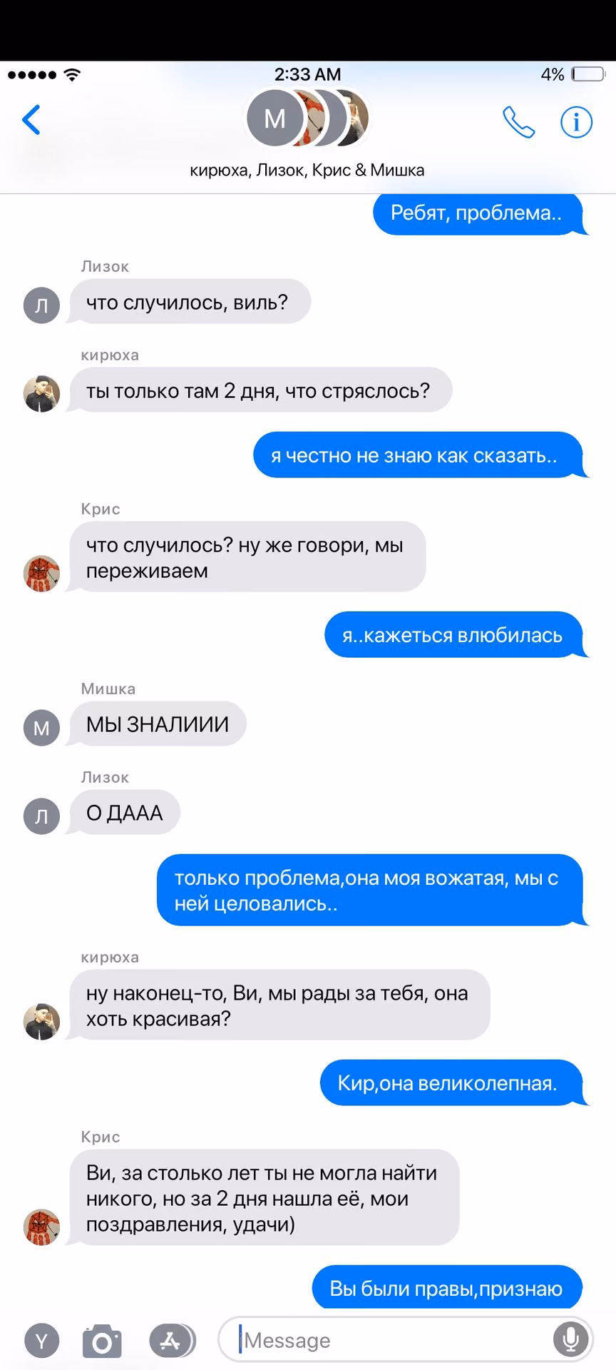 89885a1542d81adaeb2d5d9b7db8bfdc.avif