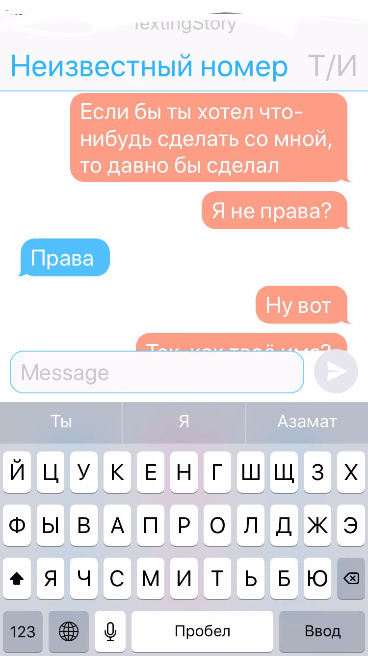 898add5f4d83d83c8ae6dfdb822411c7.jpg