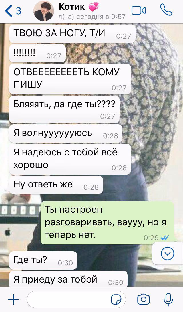 898b632447d0ae261bb08dd48cb203db.jpg