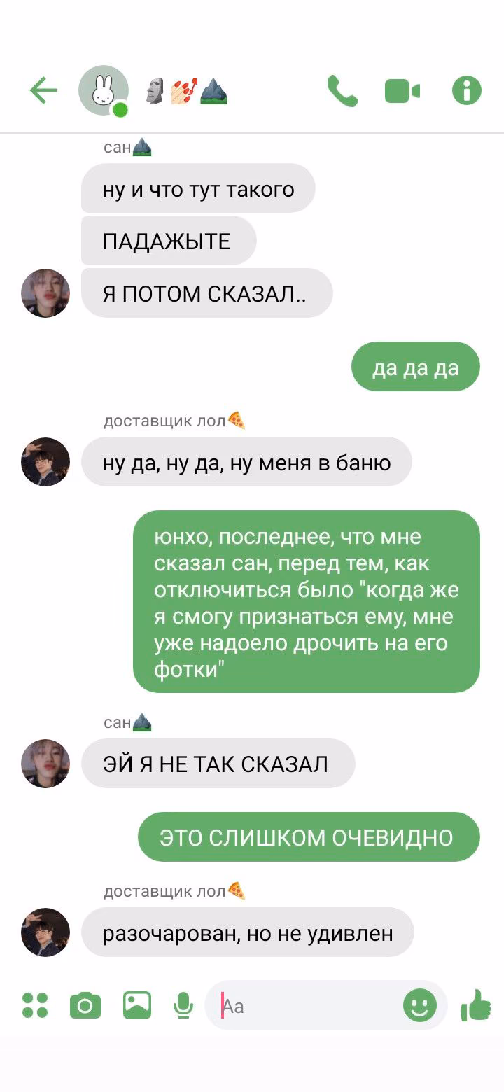 898b73d90ef263c437f1a055ae1640a7.avif