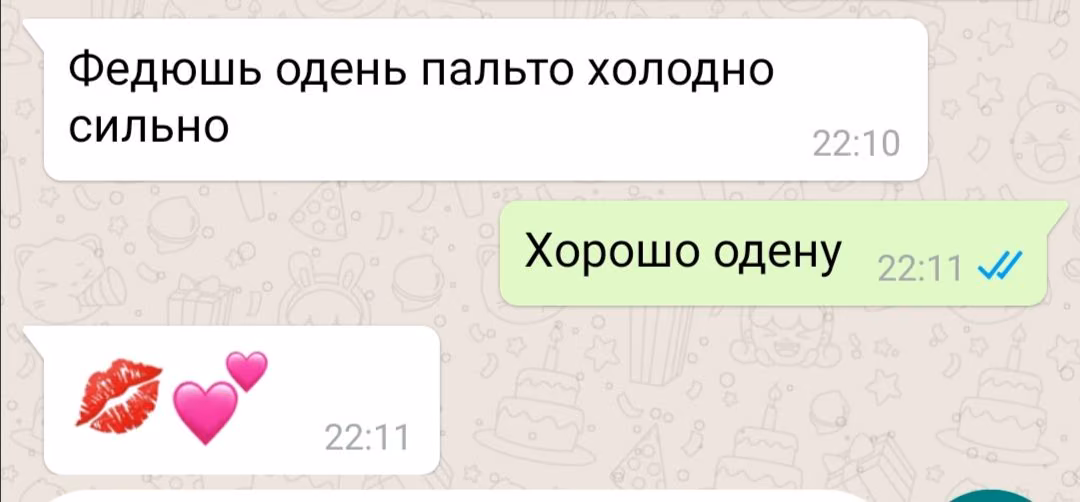 898d6bb6d89decbf91a7899d04c7ebf8.avif