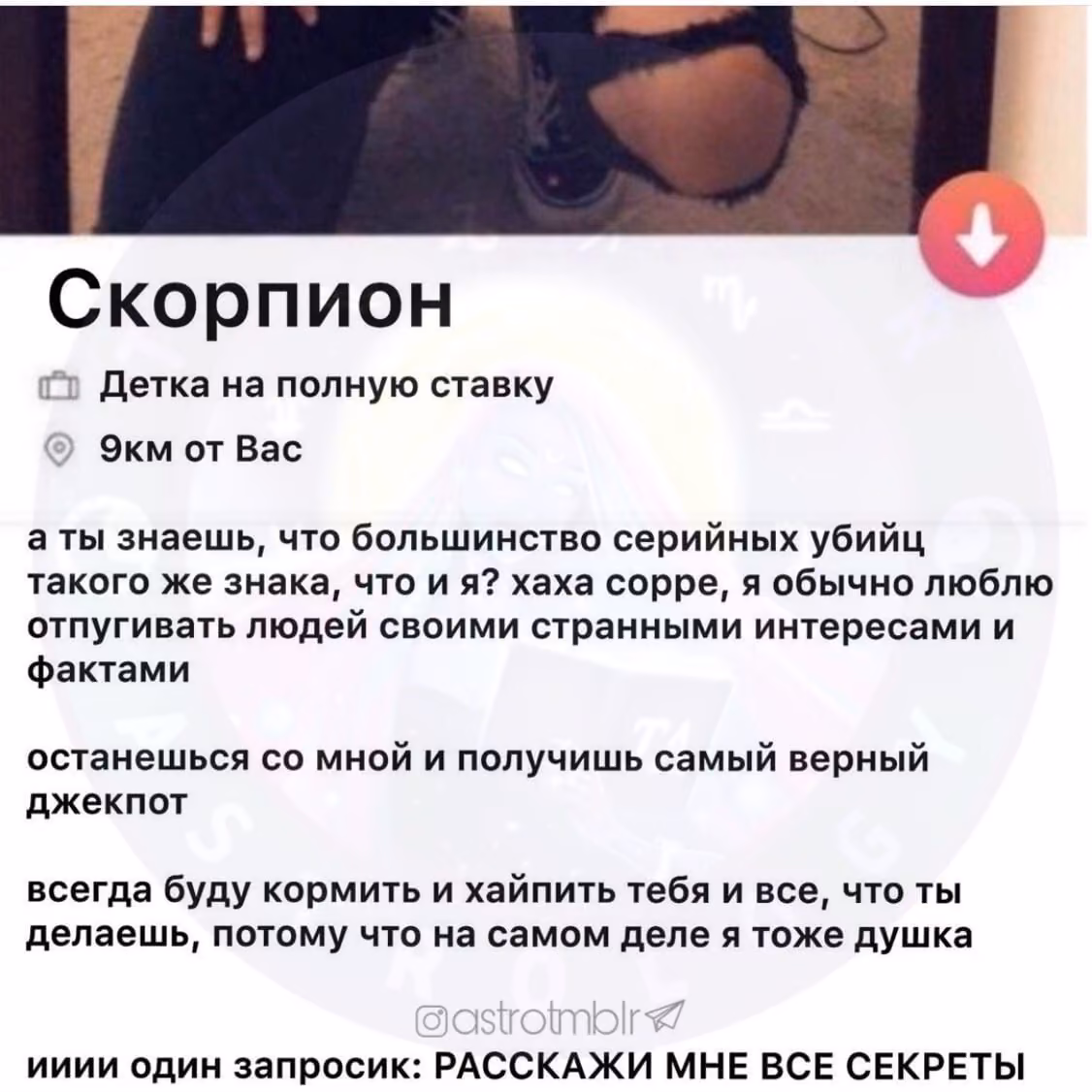 89920ce0ed01cb6df9b1a58ffd189d04.avif