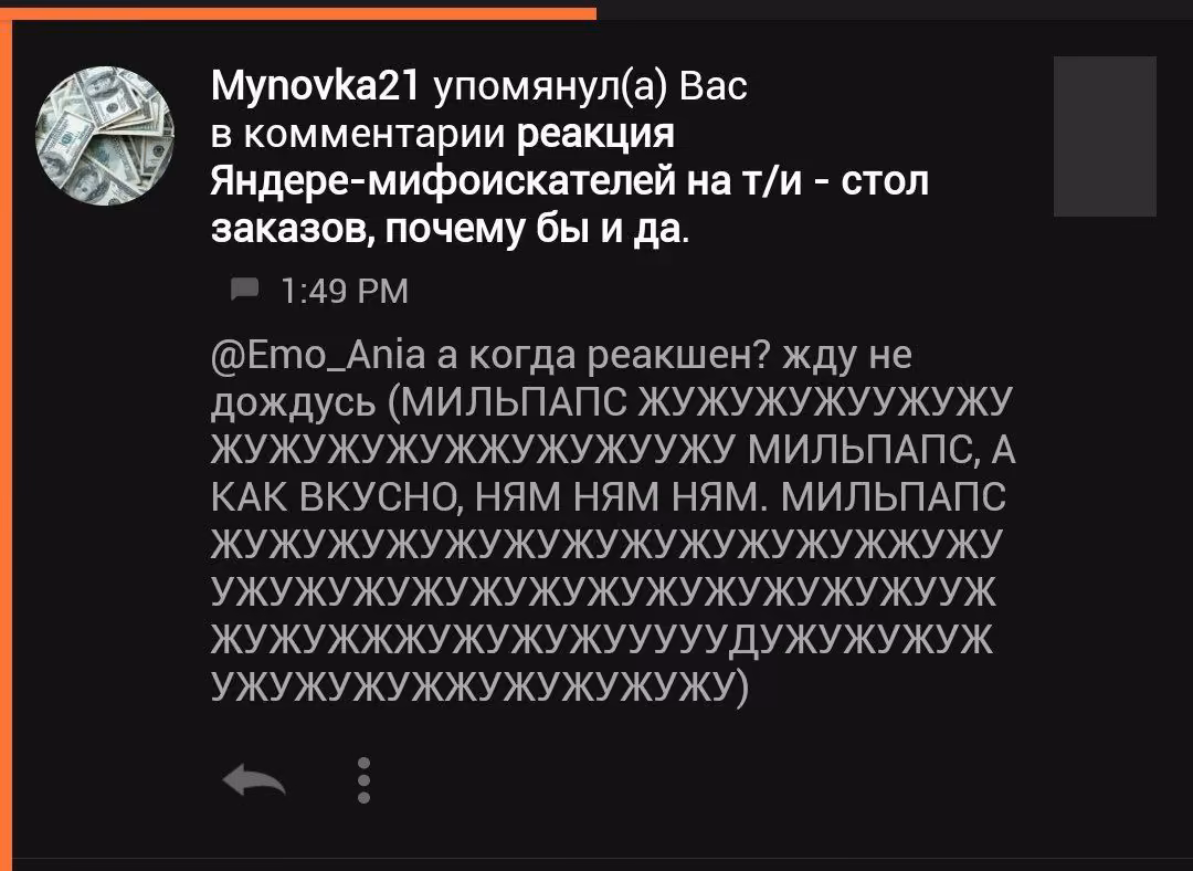 8993111efaadcf6e162a730bb5fbd489.jpg