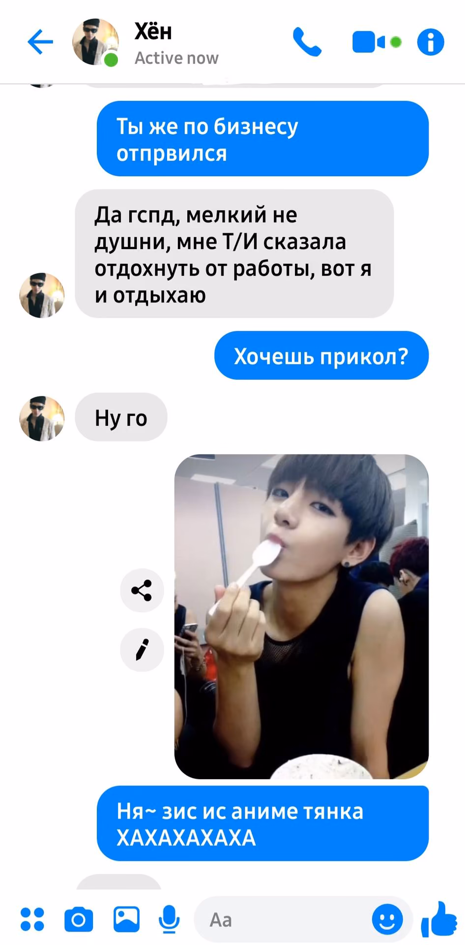 8993adda13dd9a263684d95d9553df9b.avif