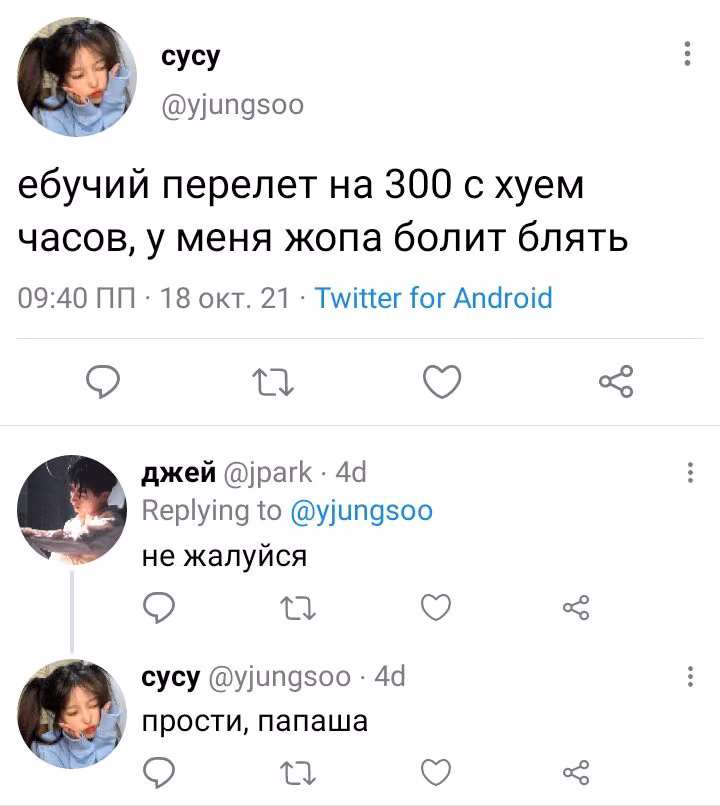 89950d0e51d63676c64caac9d7ffcc04.avif