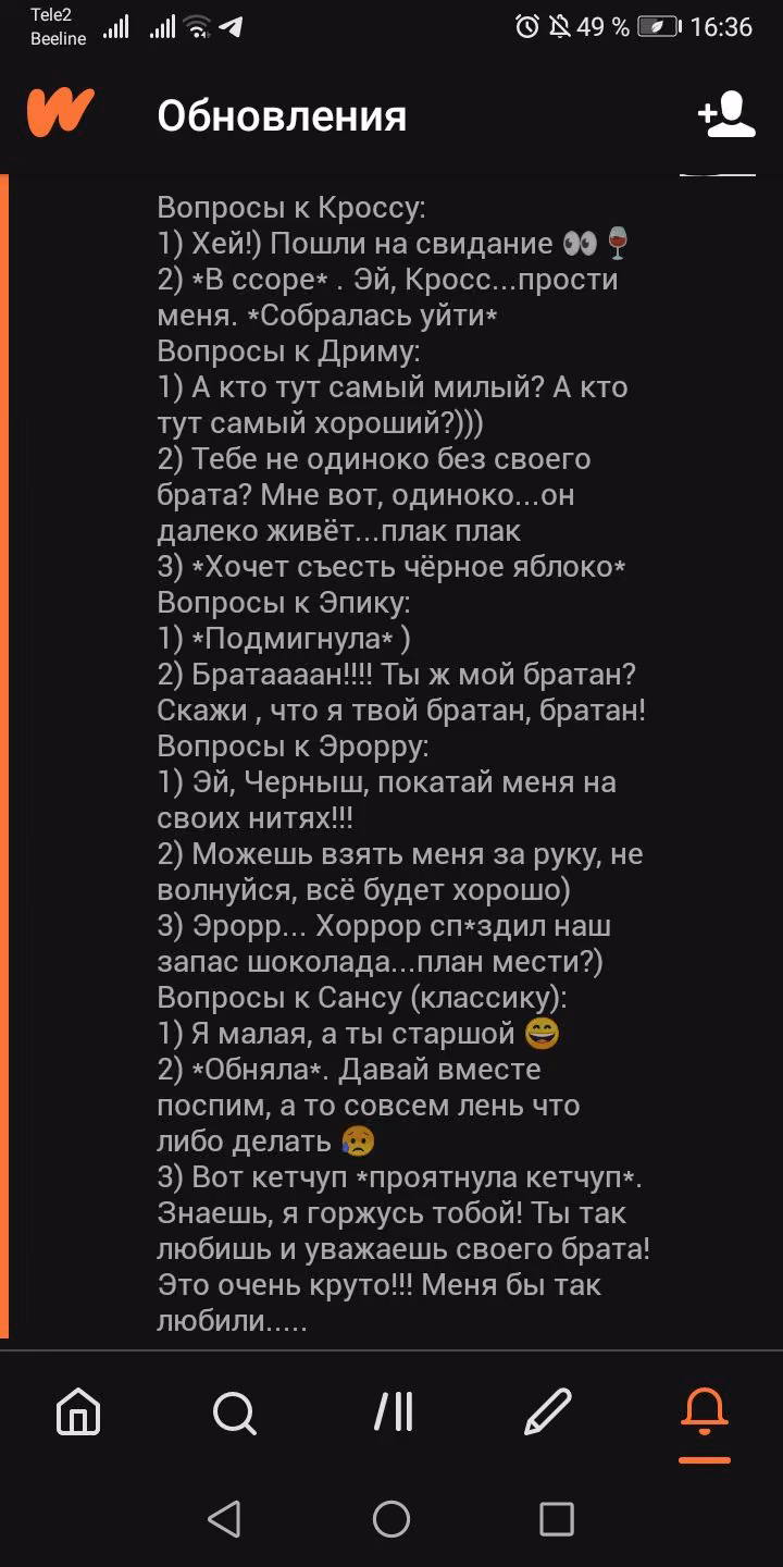 89963d2c63d1fadbee222711da7157e4.avif