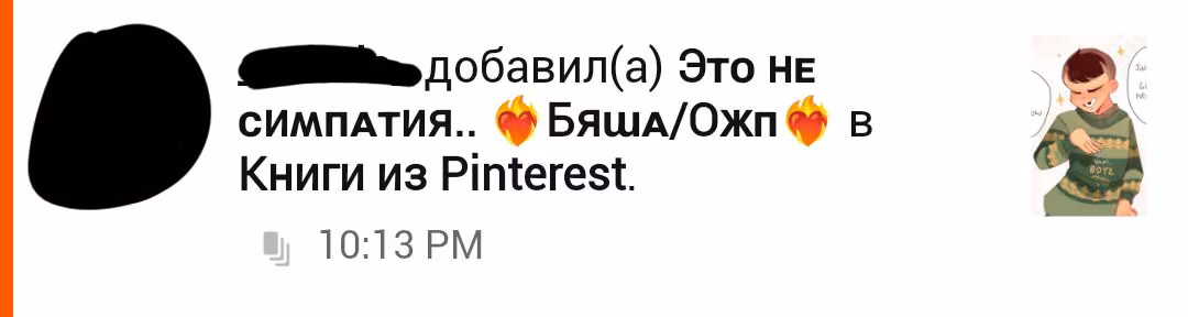 89978ad06c83c836bd06734e9624f68d.avif