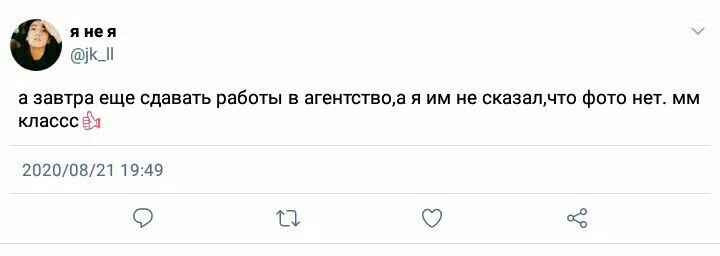 8997f4bca46822e4f37dc5bef6778973.jpg