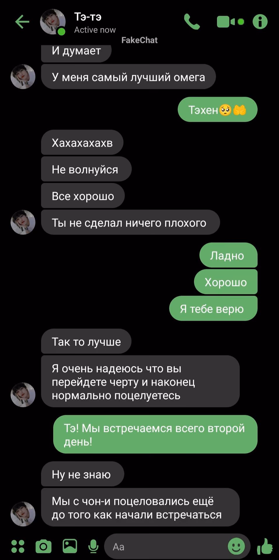 8997f7eb5e52bd26a3ffb9444861d4c0.jpg