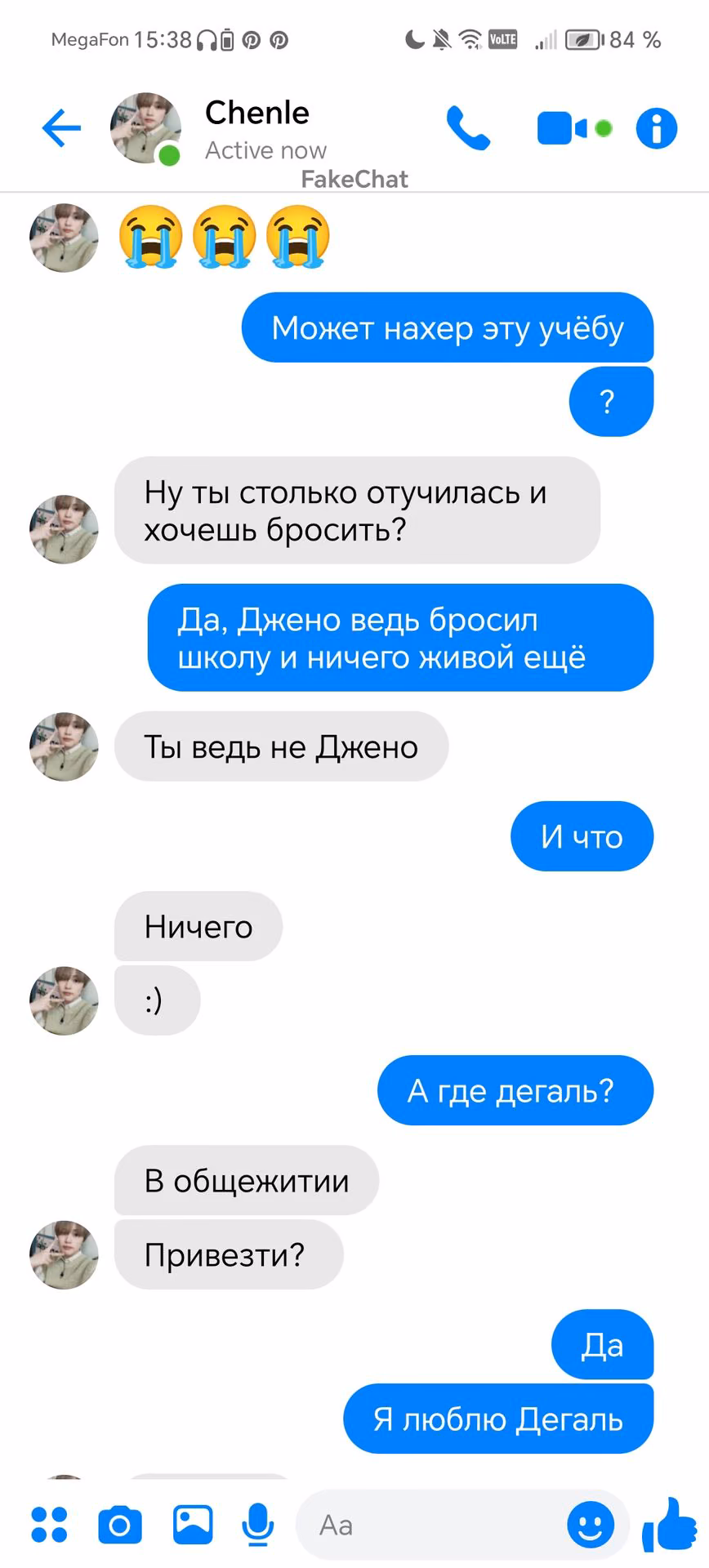 899ad3feea1d2315413cbc9806418f5e.jpg