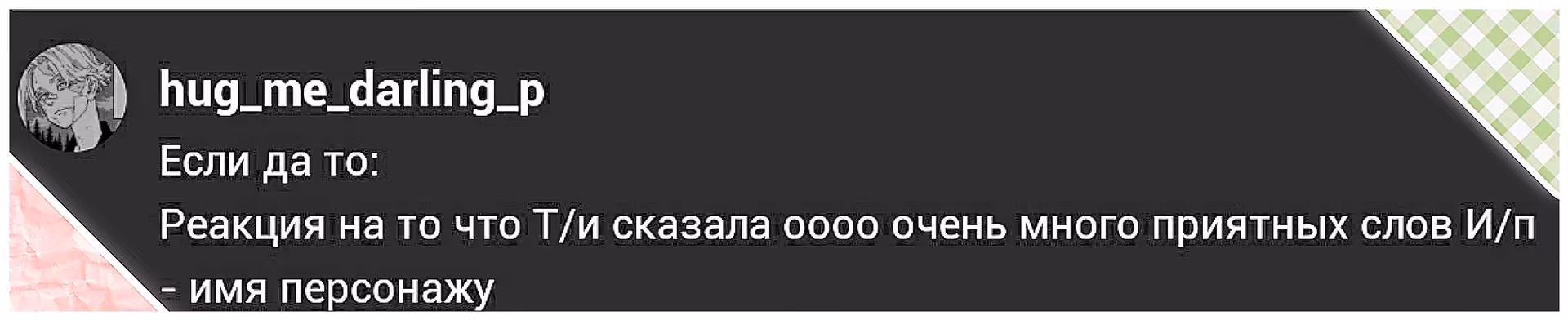 89a221e3da4dc179e5c098e687aeb977.jpg