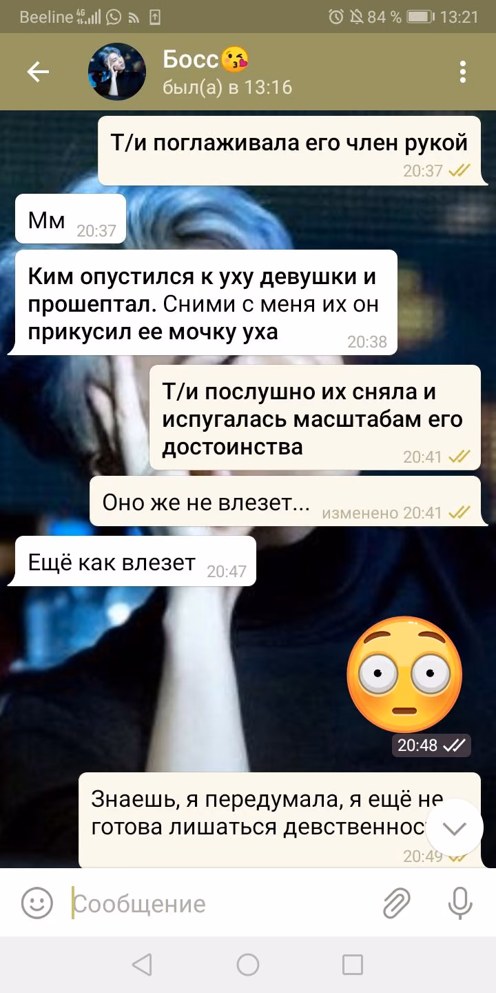 89a5c77148719c0e9b7b5745910649e4.avif