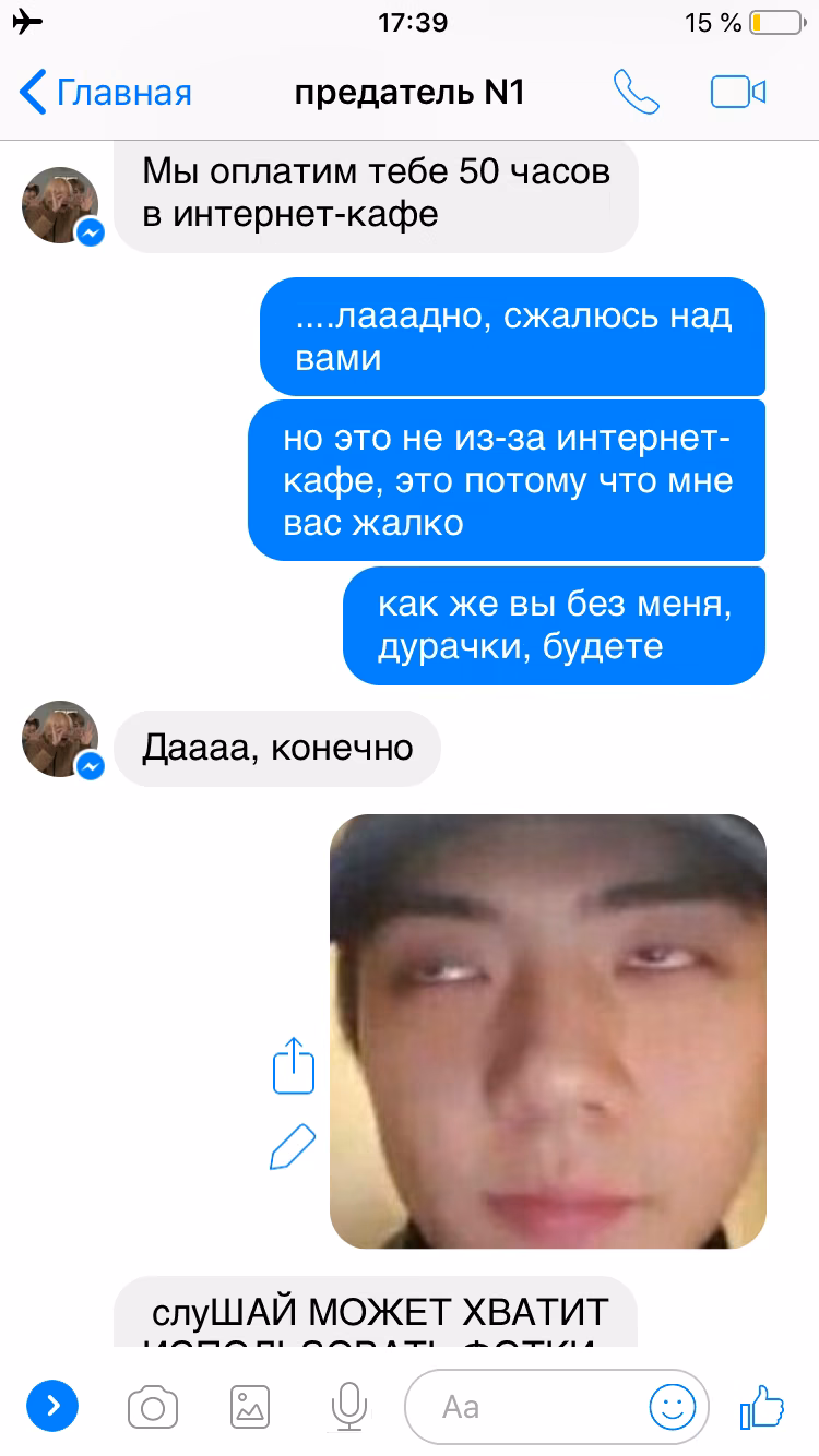 89a97421476e880012f8fe7bd129fd2c.jpg