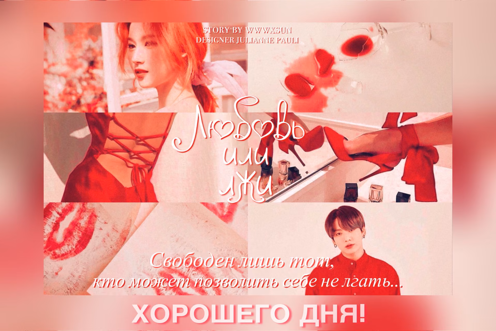 89ab8a8ce13f04ebb38bed0dccee591f.jpg