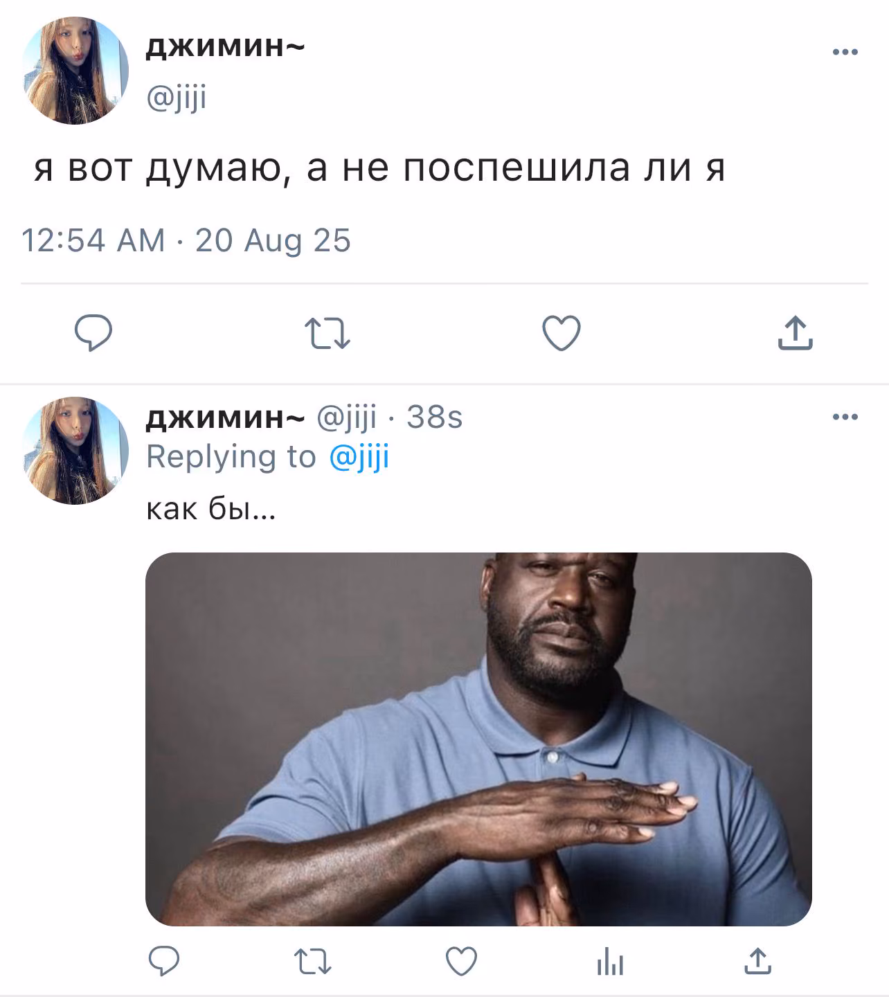 89adcc9f23e0dfb8c849e71553f7ae6b.avif