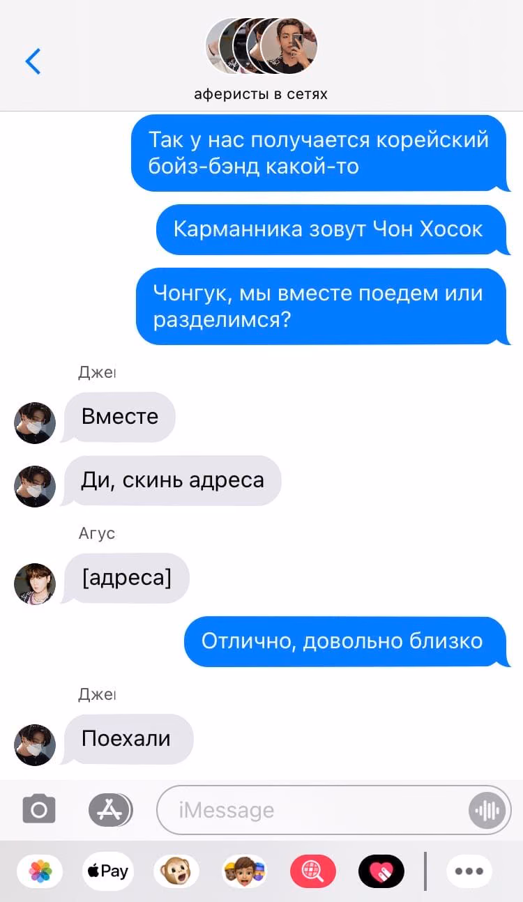 89aee89bf8d37424e759feb8ddf3b145.jpg