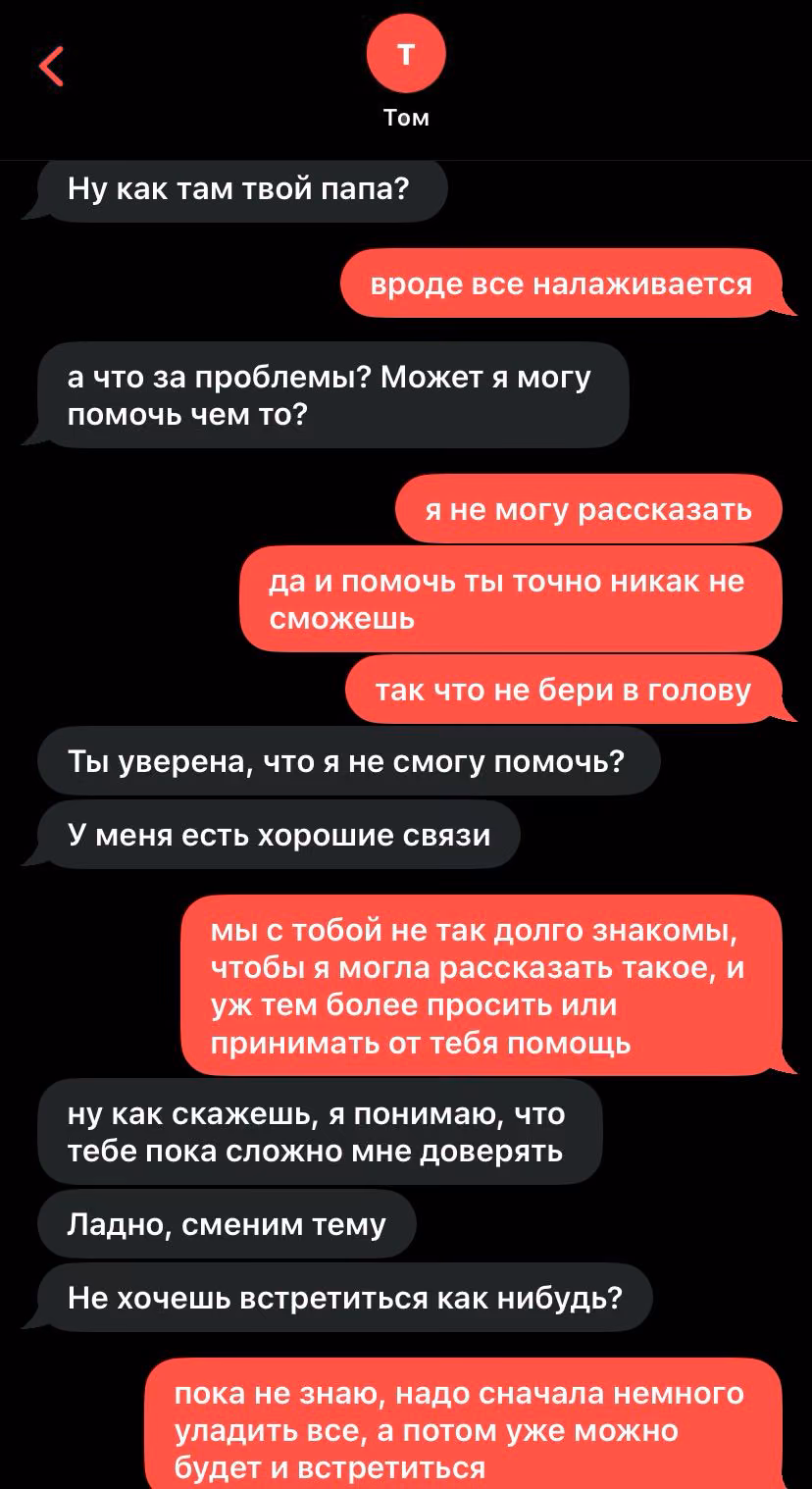 89b0184cf548051847c2780565a0a956.avif