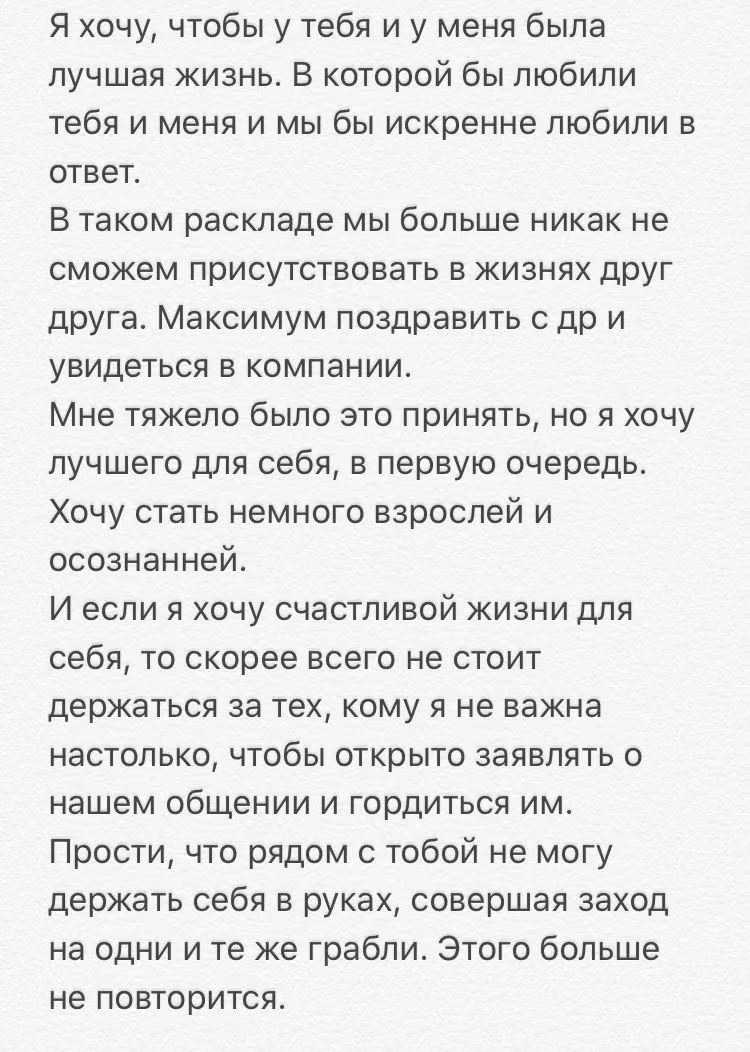 89b0b313039208f544376bcb9aaa6135.avif