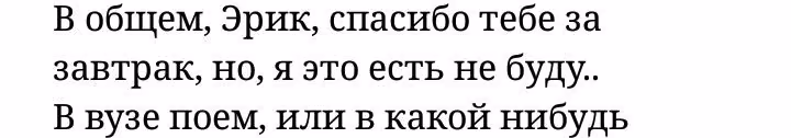 89b1b8ee7c78180be3deba17c557e0f3.avif