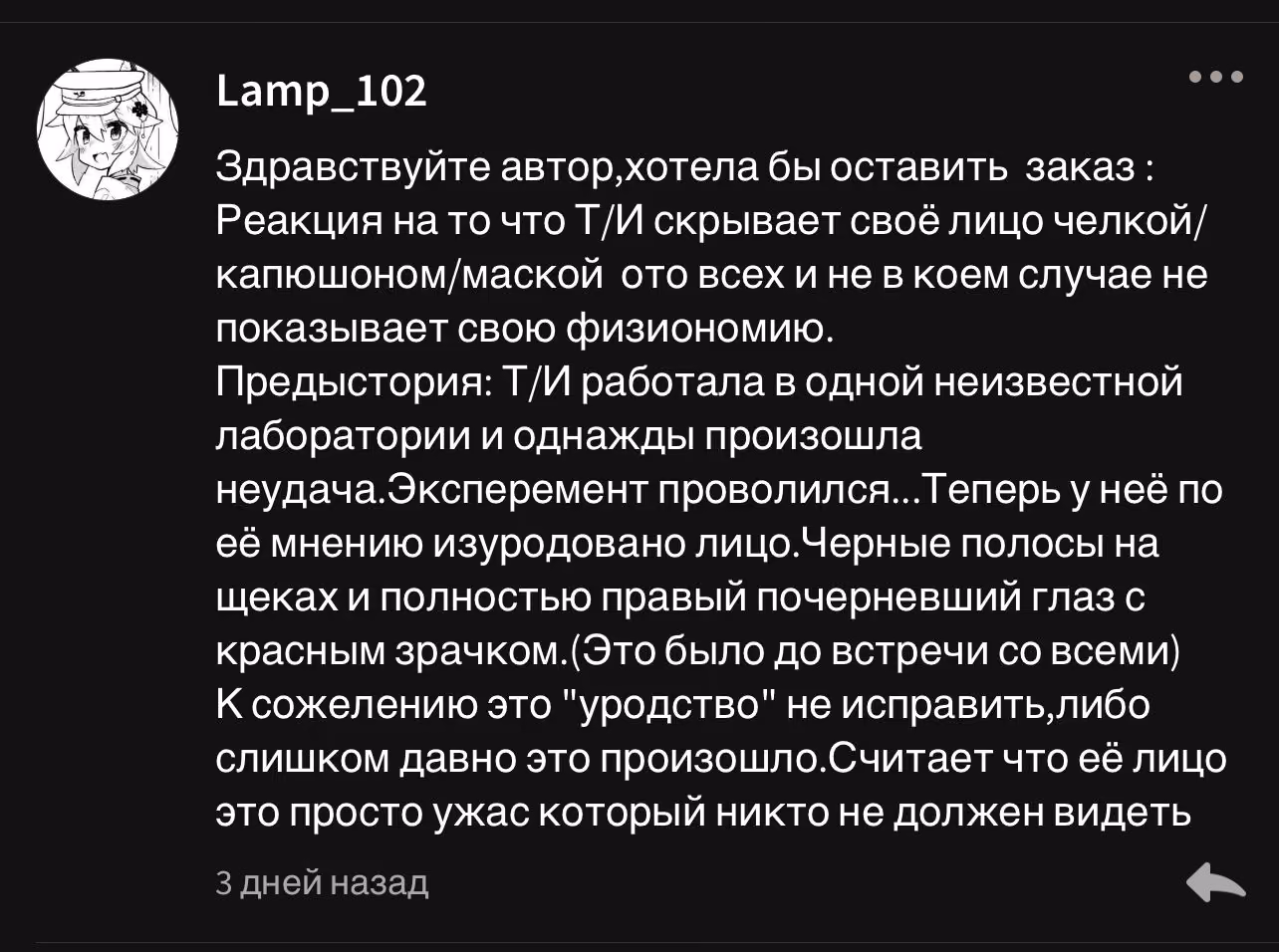 89b1cffc1781b03958f828299ce2b392.avif