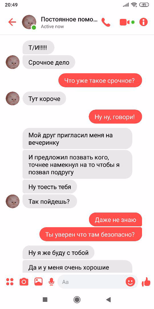 89b1dfd58df84a127d4ee6794ae8be11.jpg
