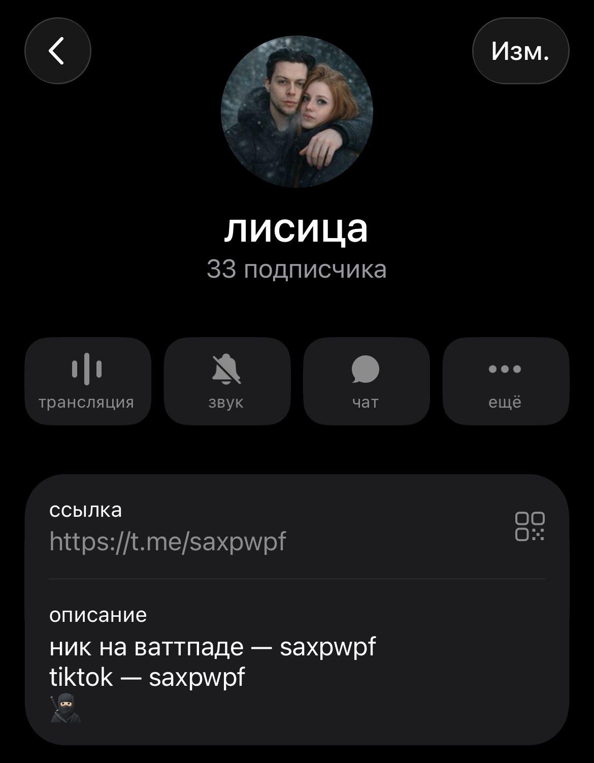 89b390a22c7f757e0b249f2bc78585d4.jpg