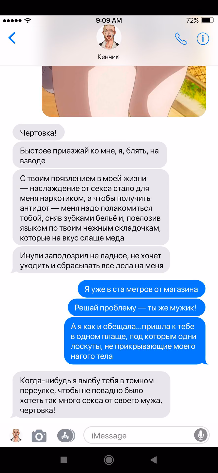 89b53edb28ada175987087b4480e51e1.avif