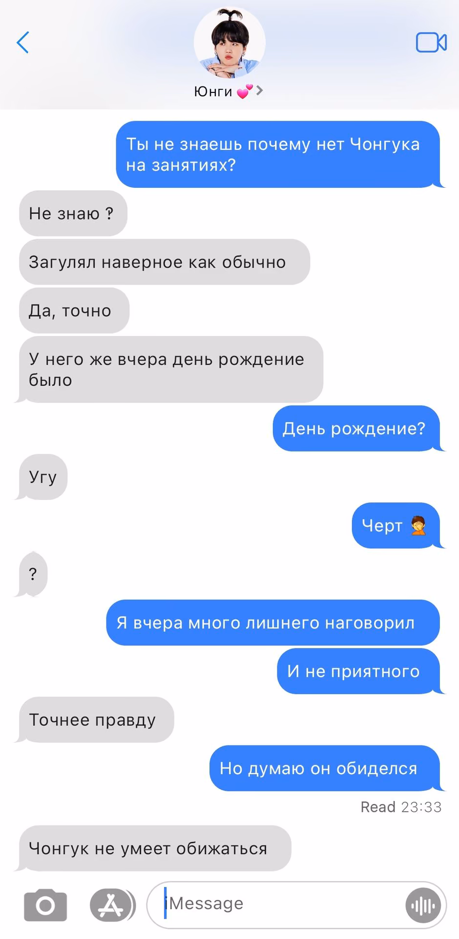 89b63c9d55915fa9a128653f7d993905.avif