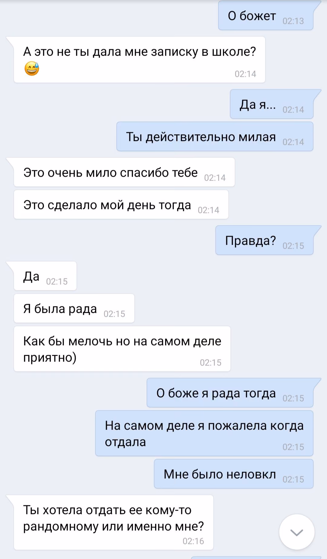 89b6dfafb659877a712b2318c424fdff.jpg