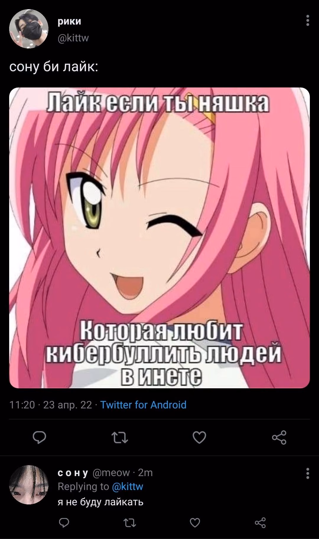 89b6ff327b3eb00b1515f635aa97257f.jpg