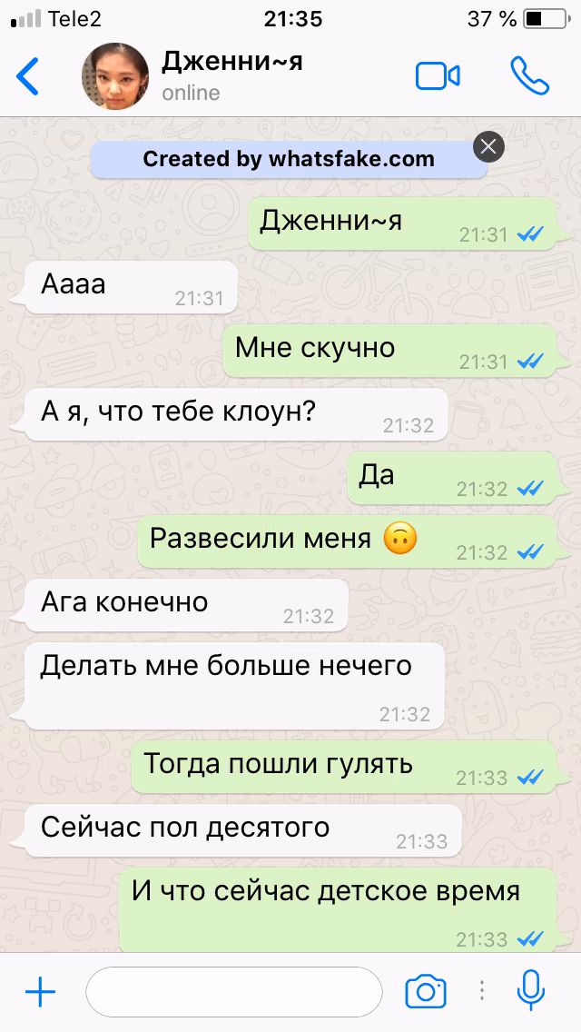 89b7d09512dae514d72adb99f7adfdf0.jpg