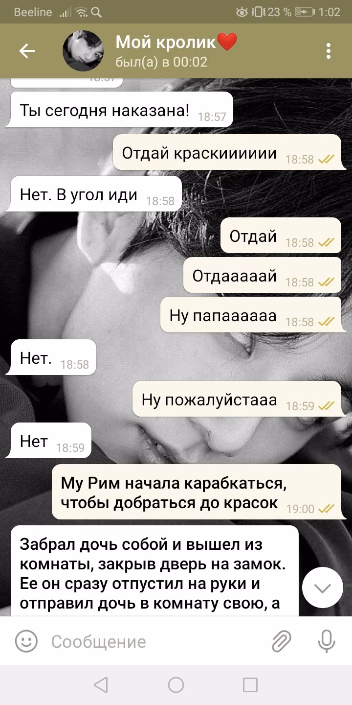 89b88b97bf7873de827ea07262859d73.avif