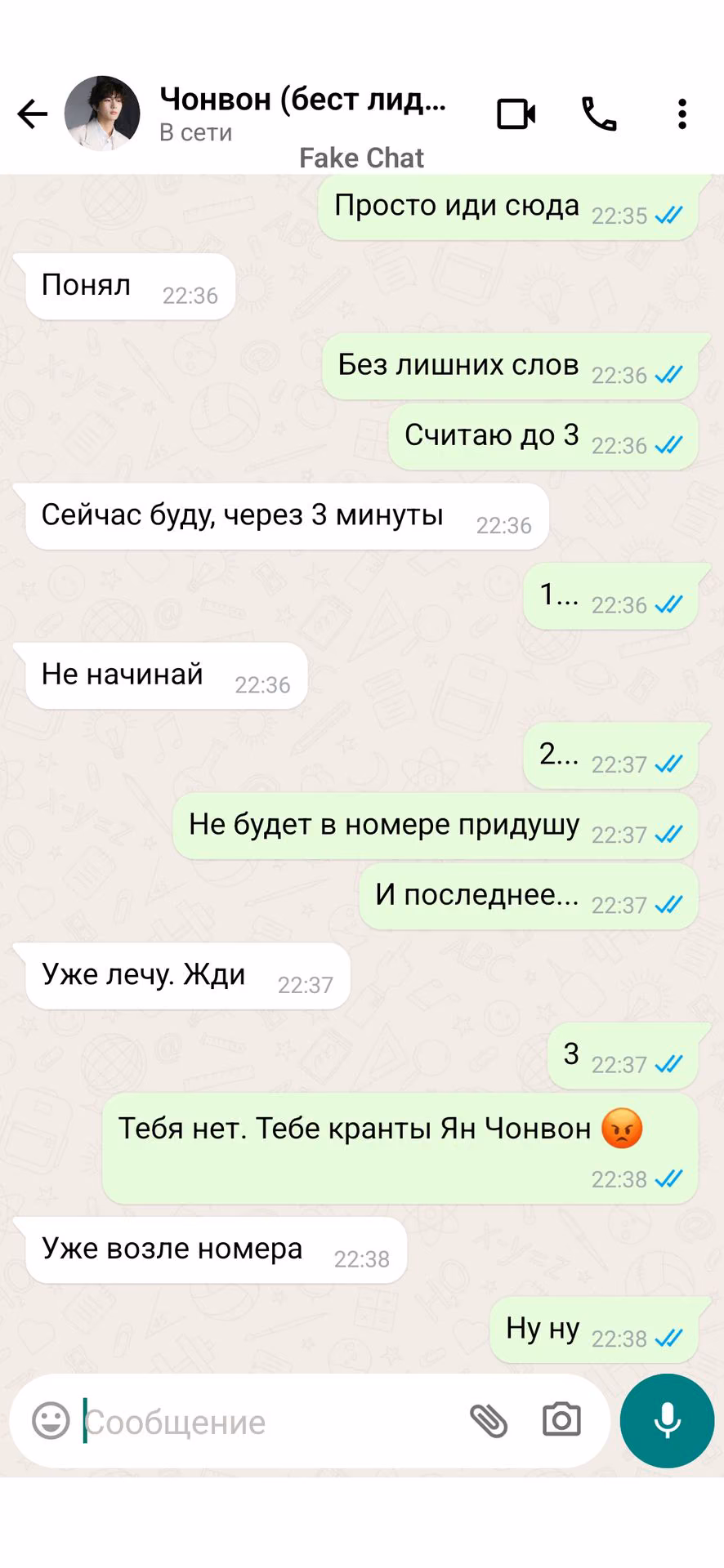 89b8db5740834a74a9e8e3a908102899.jpg