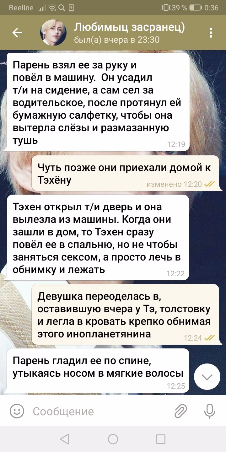 89ba5fe680f27cacf85c1ec8f1a2caea.avif