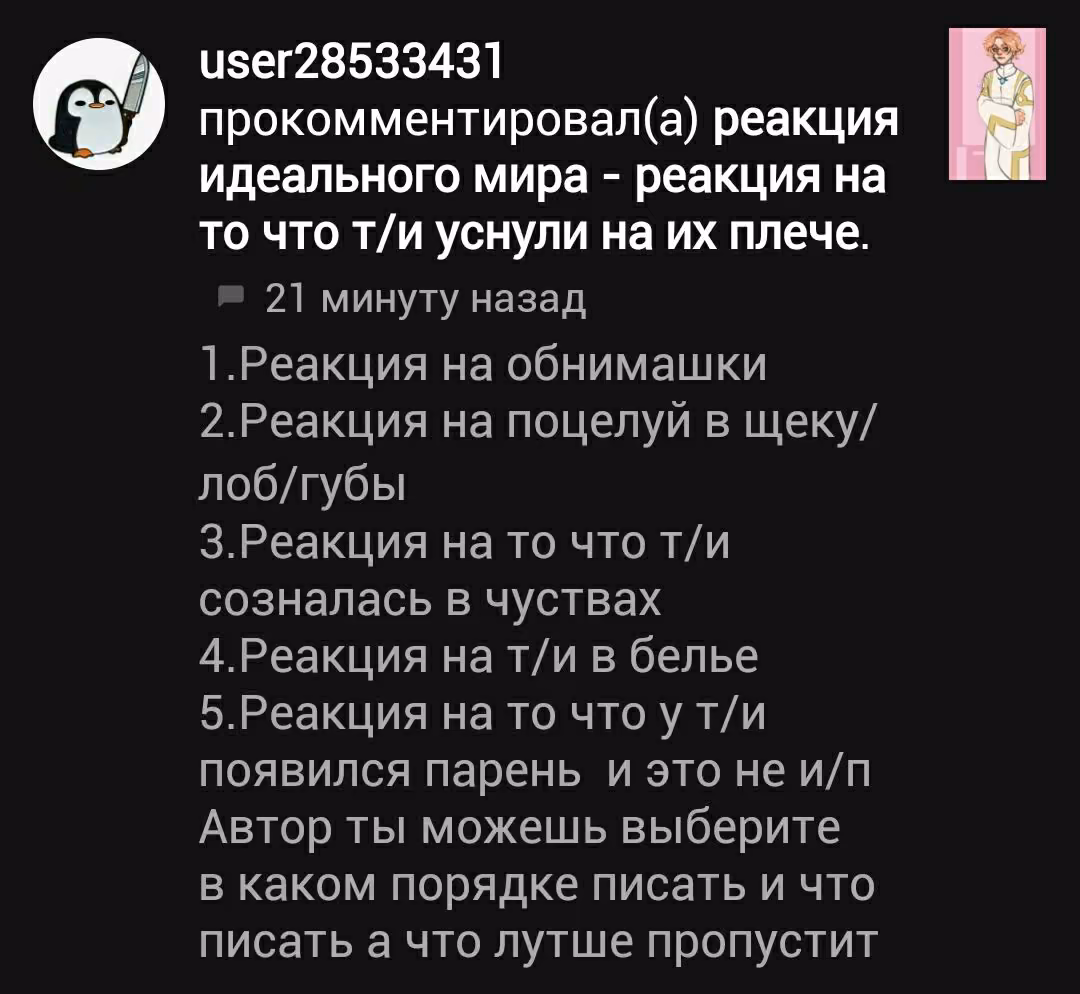 89ba94c861281baad361ad88b3dc45b7.jpg