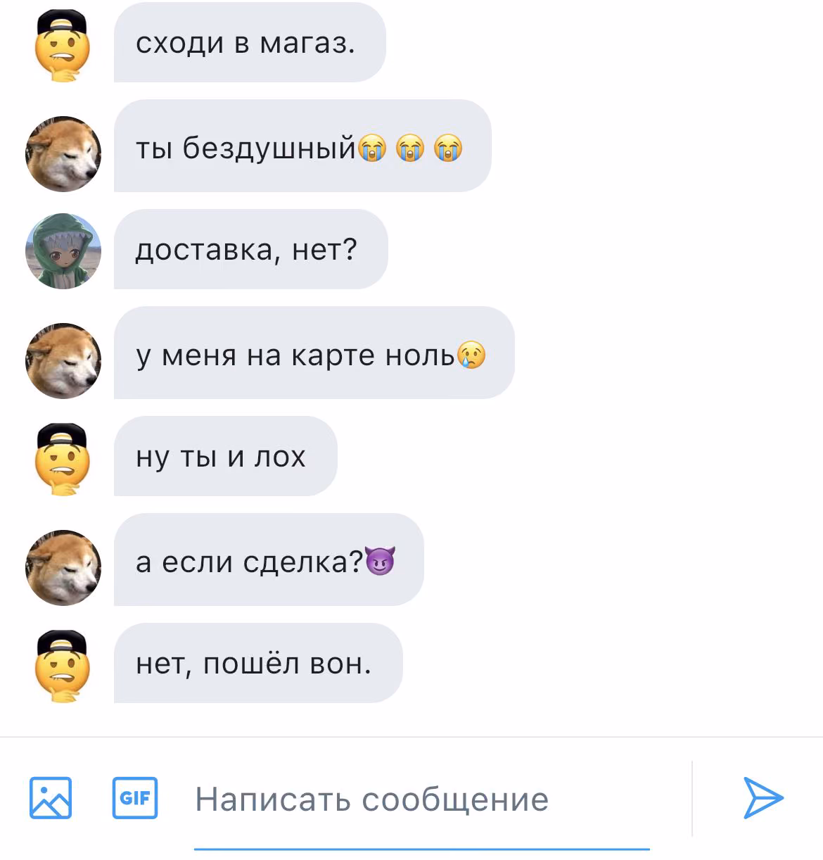 89baa41d04eb0337bbf1df7ea1dbe4fe.avif