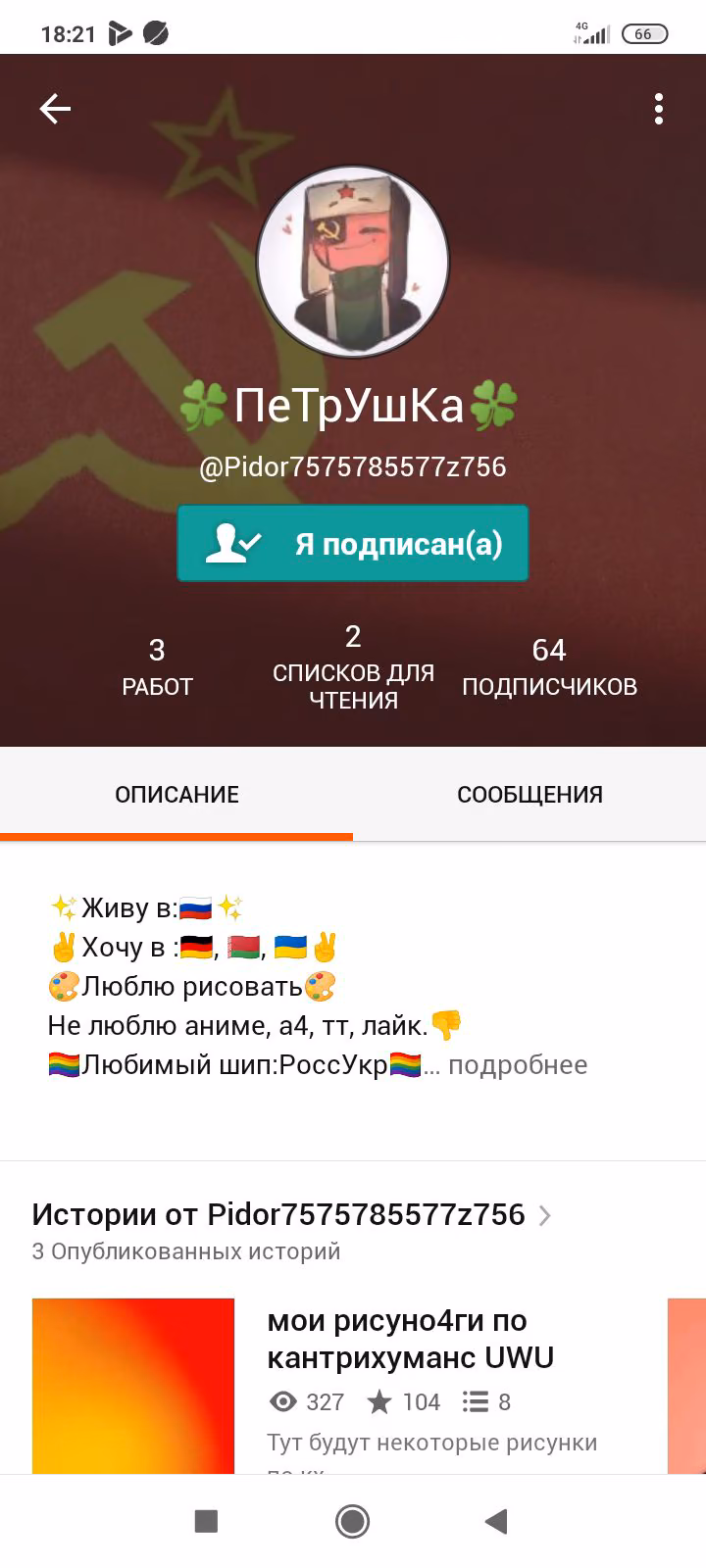 89bbe1bb4c2b7f42a1f5acb41d9e7205.jpg