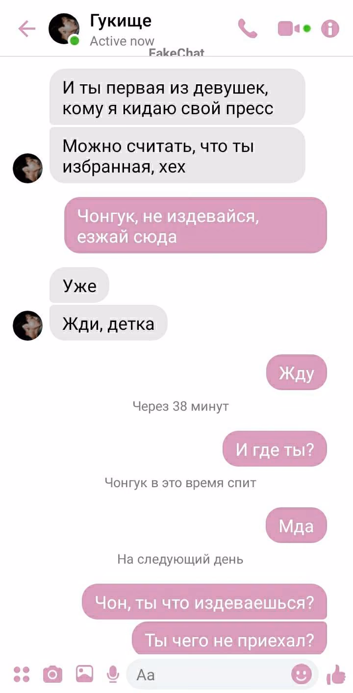 89bce85f3eaad8592630191d44beb7d6.jpg