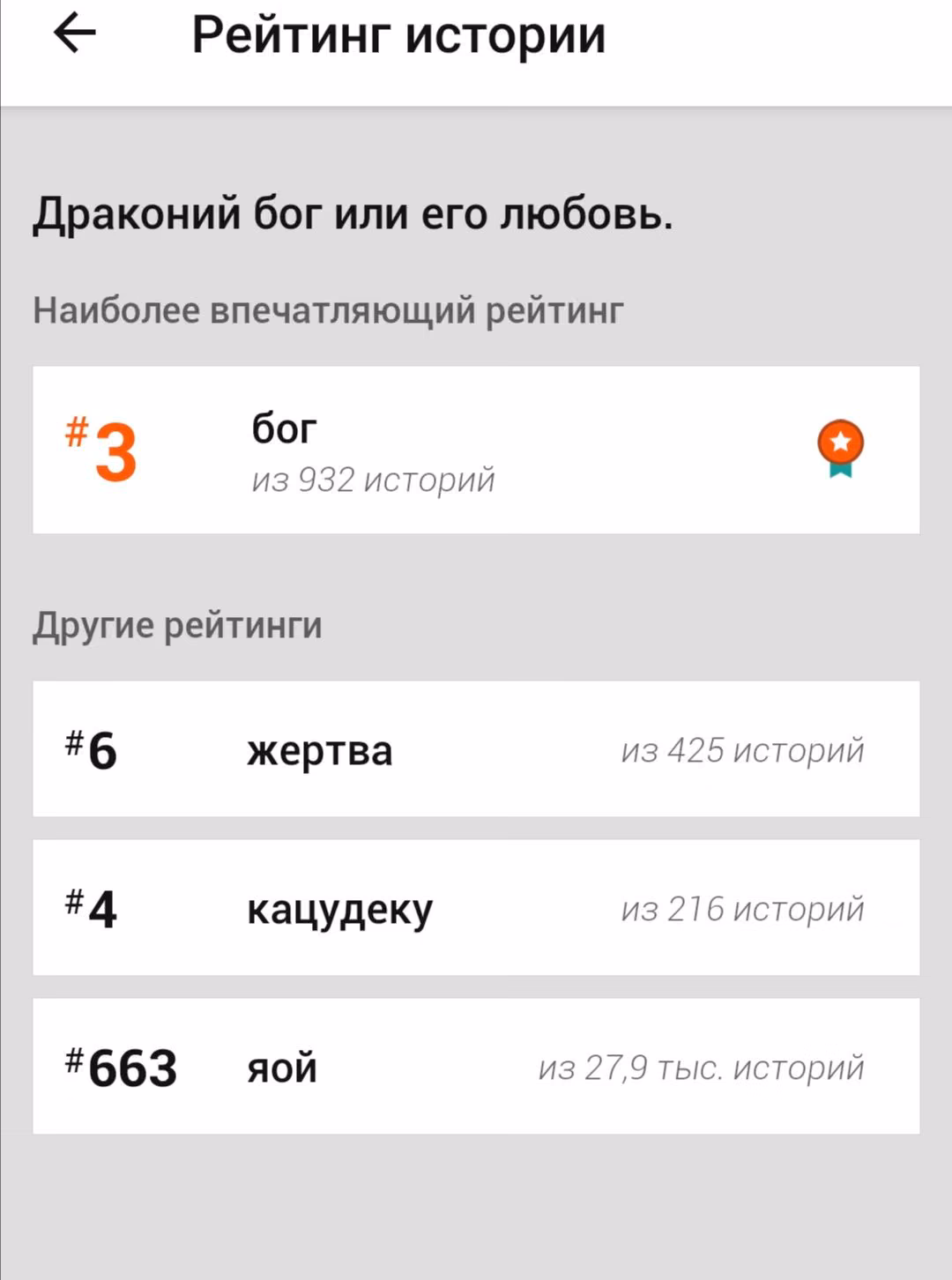 89c1958ea90359bacd5d1497d9d6ca70.avif