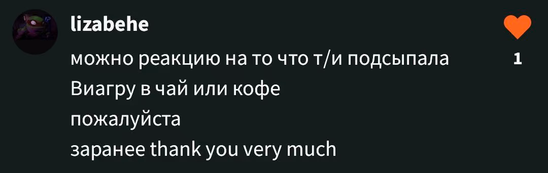 89c19f24f4f2660900dbbb5bab8e94ef.avif