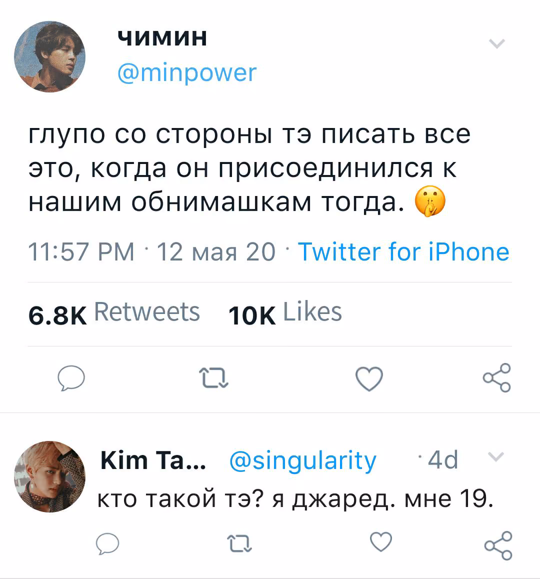 89c357fcb44436e292a316ca93b0e86b.avif