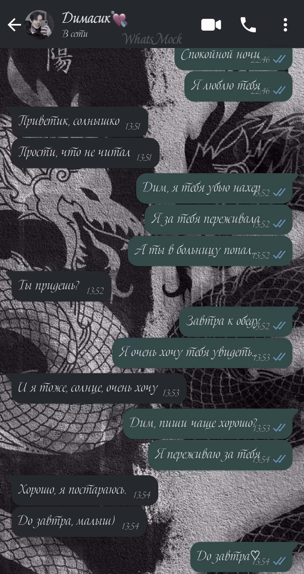 89c3efeee633027ee65e048c0d8564fd.avif