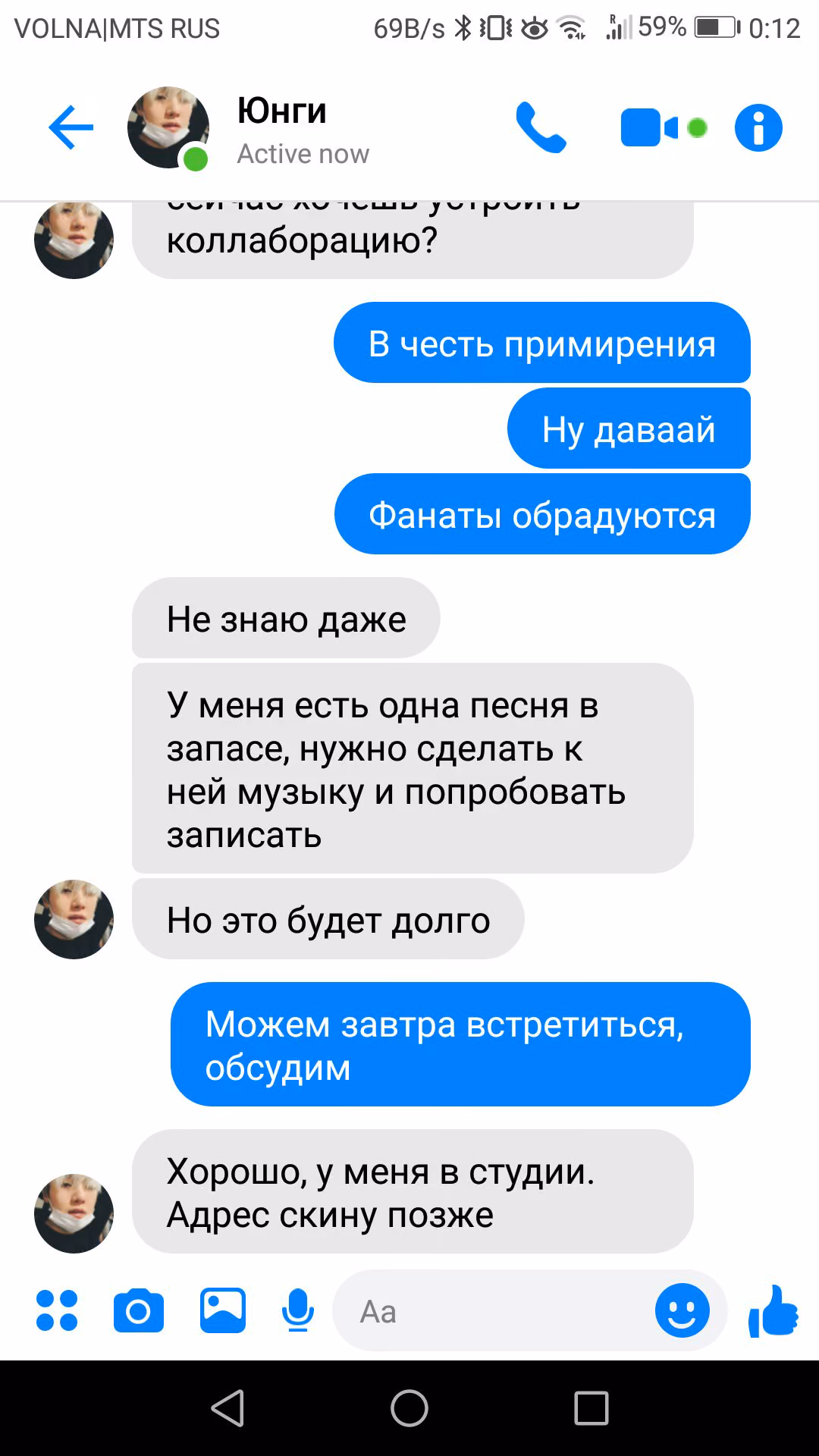 89c4ea402e5a2b19eb9f9eebe144fd64.jpg