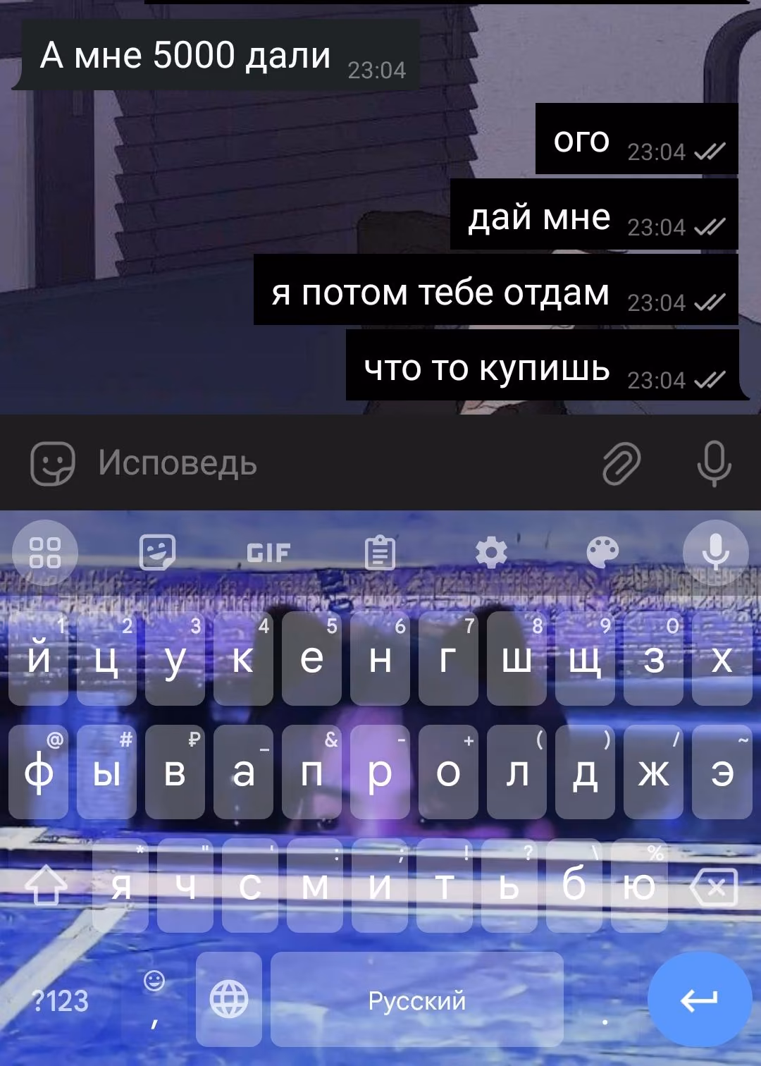 89c5aac0dc85da44dd440cf219debedb.avif
