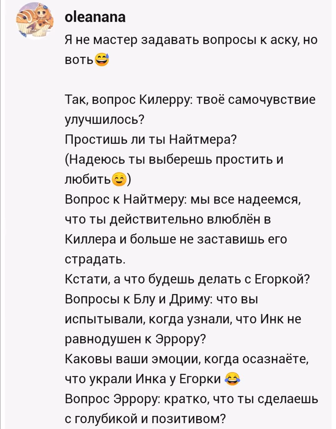 89c625eb656f4f34c4b85fd81d4c4c01.avif