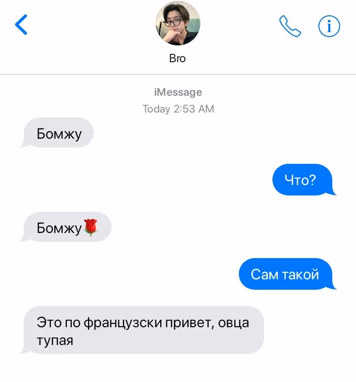89c6bbad87b1d45f3880e898f698882b.avif